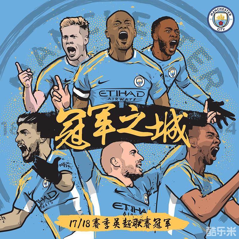 键的