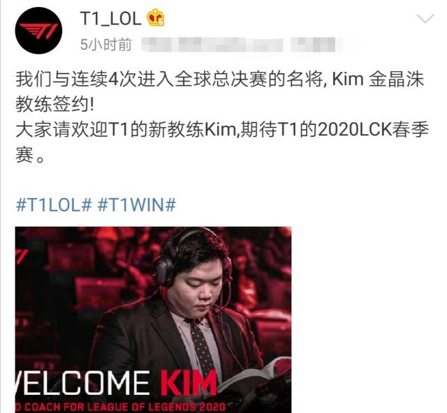 进决赛