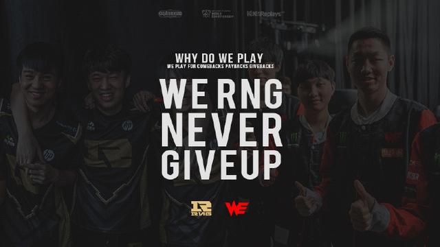 为他们敲响