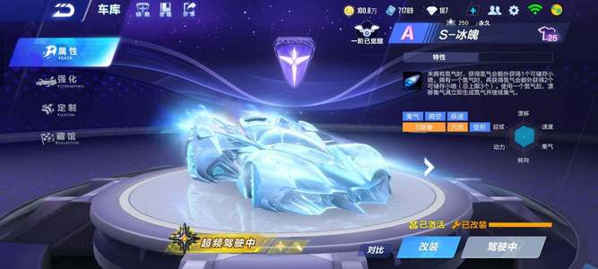 通过合理分