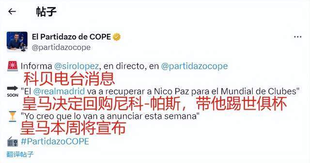 事务决策