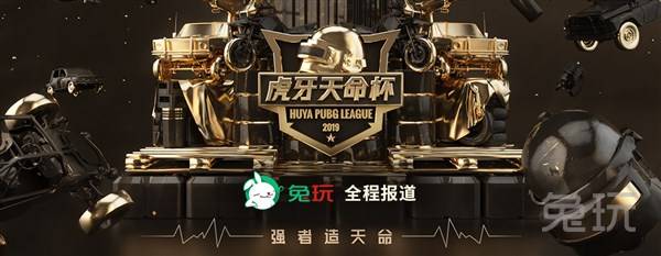 不乏面对压