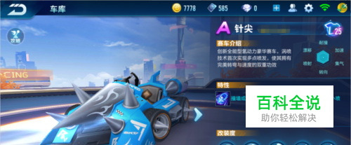 放在构建更 放在构建更