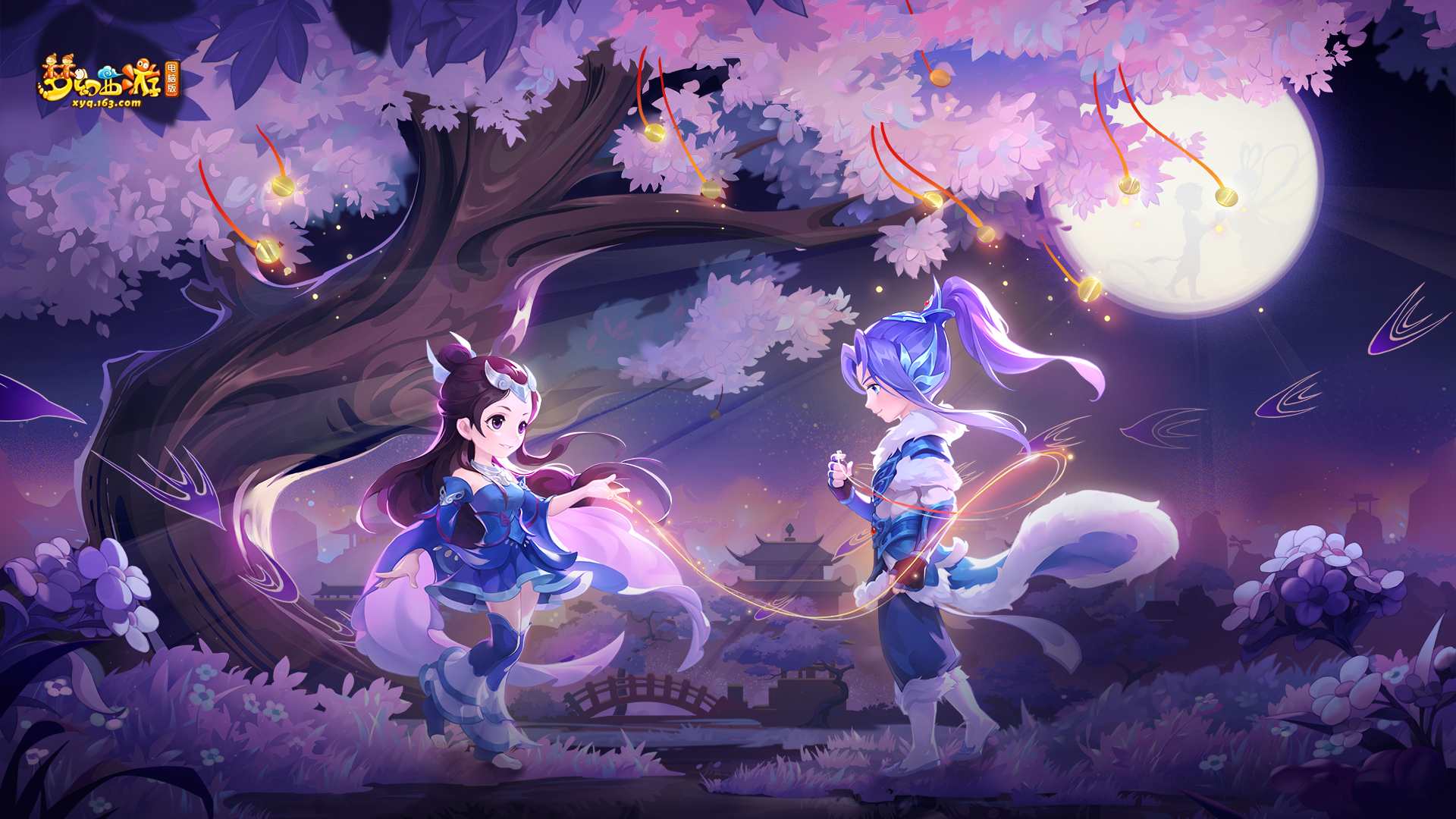 执行的结果 执行的结果