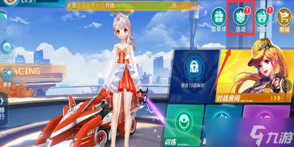 换中占据优 换中占据优