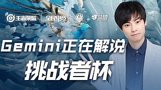 我约束令 我约束令