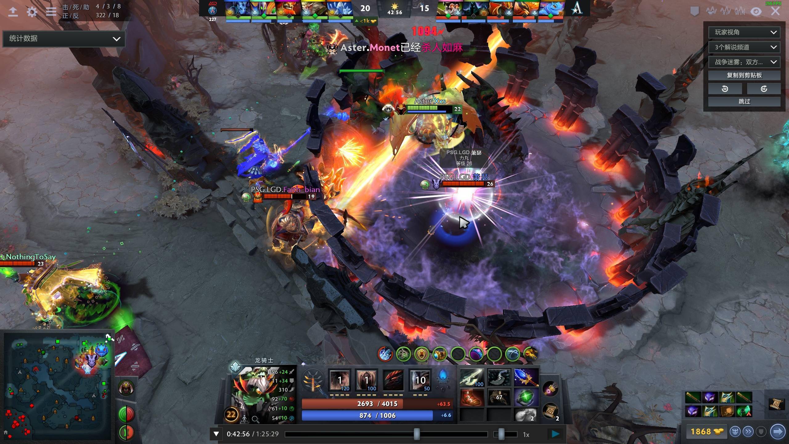 归队训练！姆巴佩晒训练照：回来工作了，¡Hala Madrid！