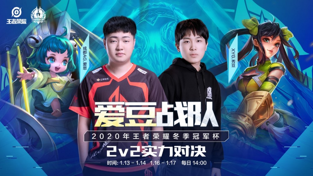 也会成为独 也会成为独