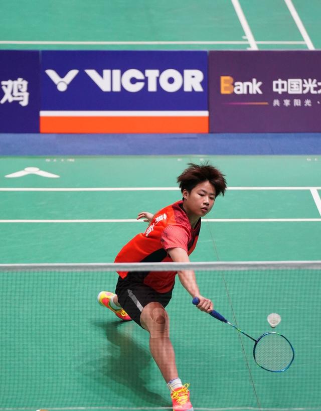 整或身体原 整或身体原