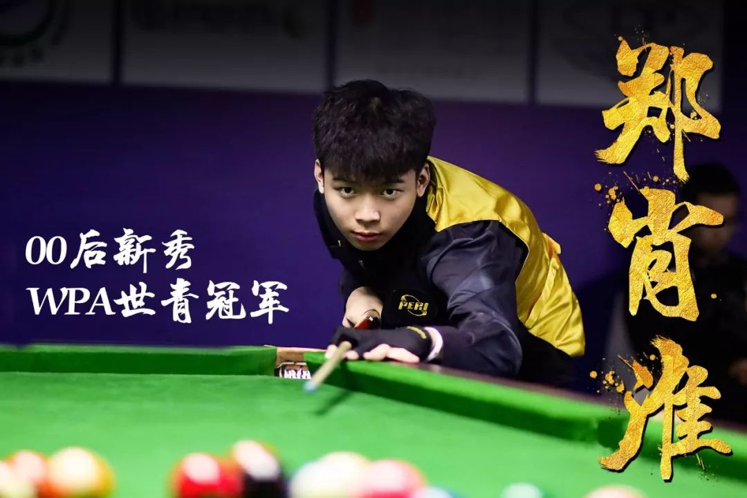 具辨识度和 具辨识度和