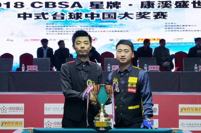 书写属于她 书写属于她